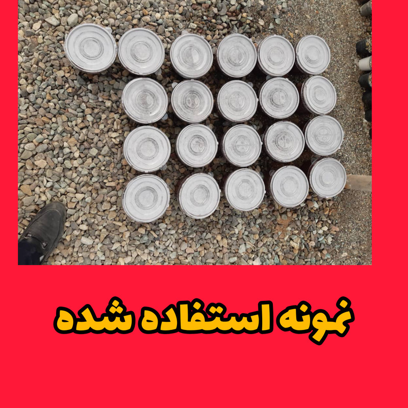 گلدان مدل پلاستیکی درب دار بسته 5 عددی