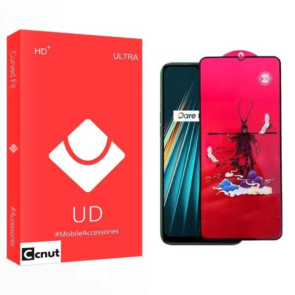 محافظ صفحه نمایش کوکونات مدل UD king مناسب برای گوشی موبایل ریلمی 5i