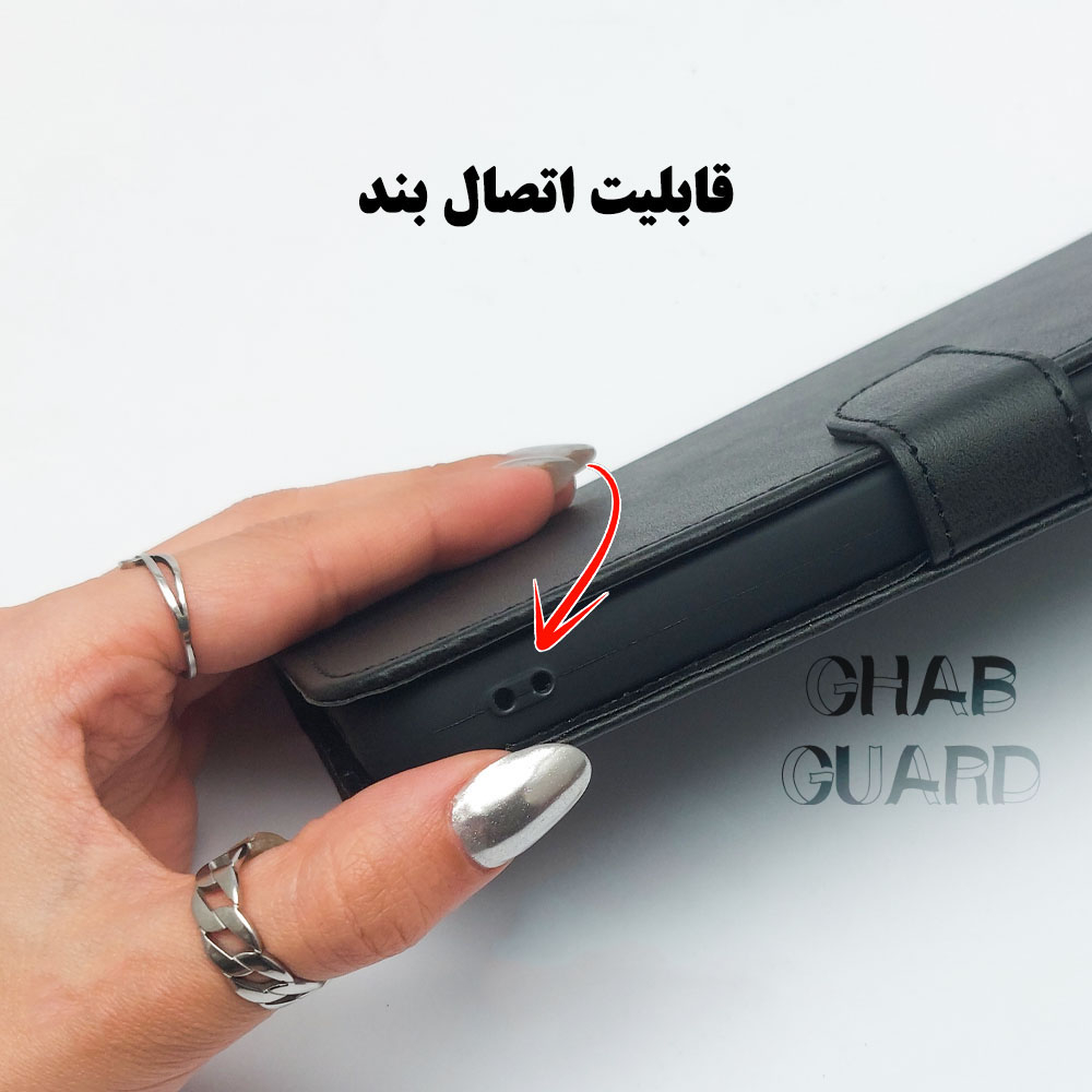 کیف کلاسوری قاب گارد مدل CLASSLENS مناسب برای گوشی موبایل شیائومی Redmi A1 Plus / Redmi A2 Plus / Poco C50 / Poco C51