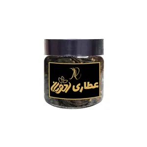  هلیله سیاه ممتاز ادویان - 285 گرم 