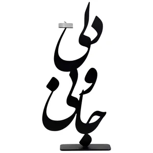 شمعدان مدل Heart