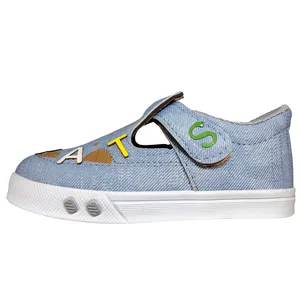 کفش پسرانه مدل ُSTAR_BLPS67