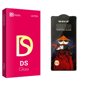 Asda DS Screen Protector For Samsung Galaxy a13 5G
