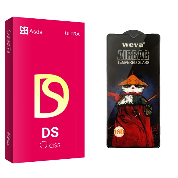 محافظ صفحه نمایش آسدا مدل DS Airbag مناسب برای گوشی موبایل سامسونگ Galaxy a13 4G