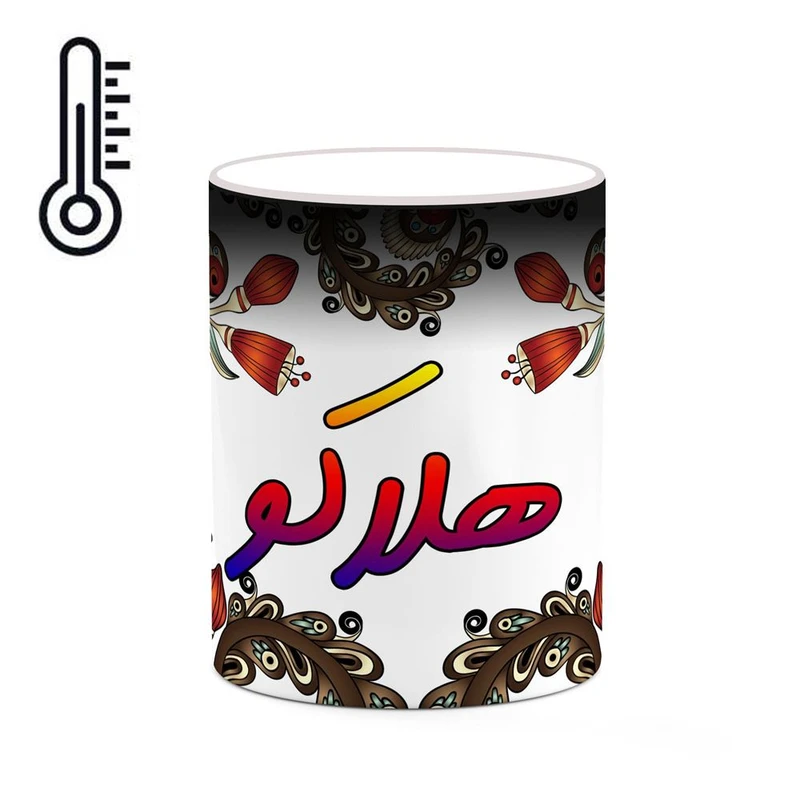 ماگ حرارتی کاکتی مدل اسم هلاکو طرح سنتی گل و بته کد mgh48257