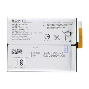 باتری موبایل مدل LIP1635ERPCS ظرفیت 2300 میلی آمپر مناسب برای گوشی سونی XPERIA XA1 DUAL