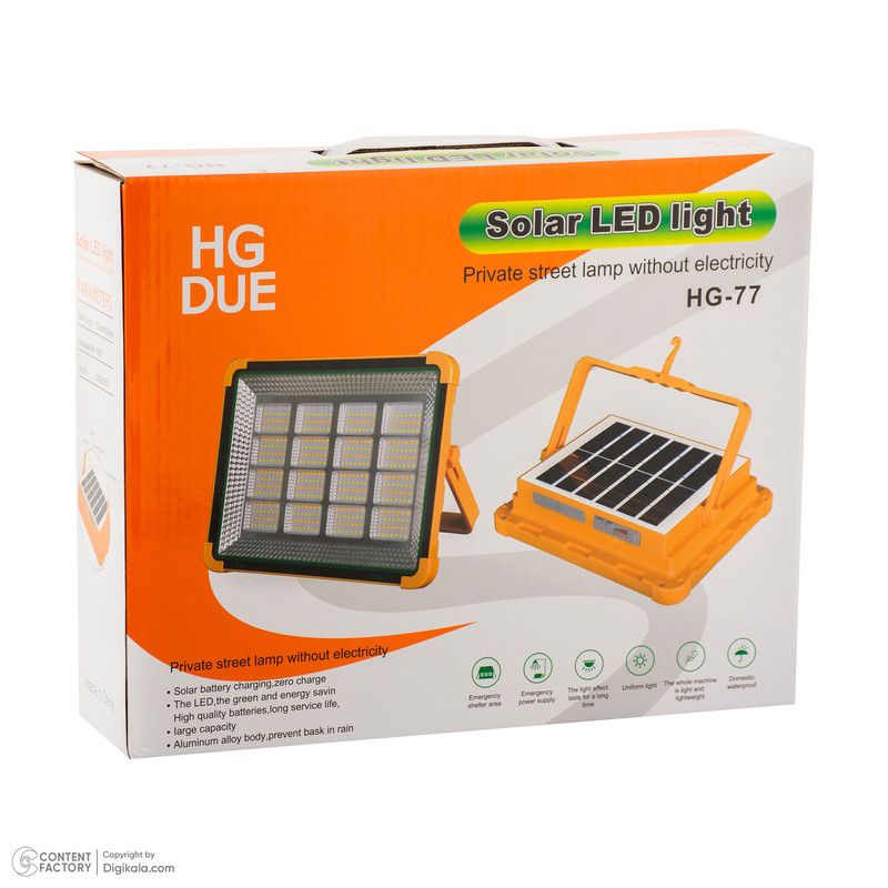 پروژکتور شارژی مدل HG DUE HG-77