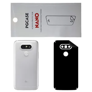 STAR RG Back Skin For LG G5 SE