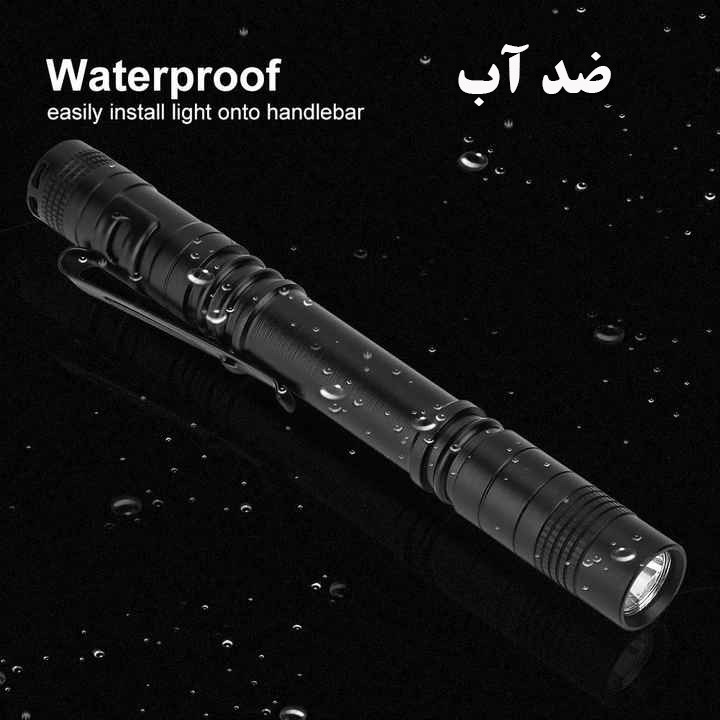 چراغ قوه دستی مدل 702