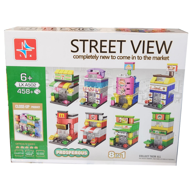 ساختنی 458 تکه ال ایکس مدل Street View کد 502