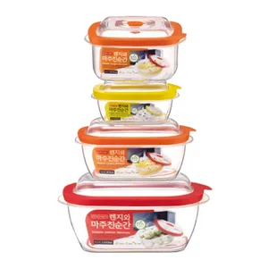 ظرف نگهدارنده رویچن مدل RCH کد 121732 مجموعه 8 عددی