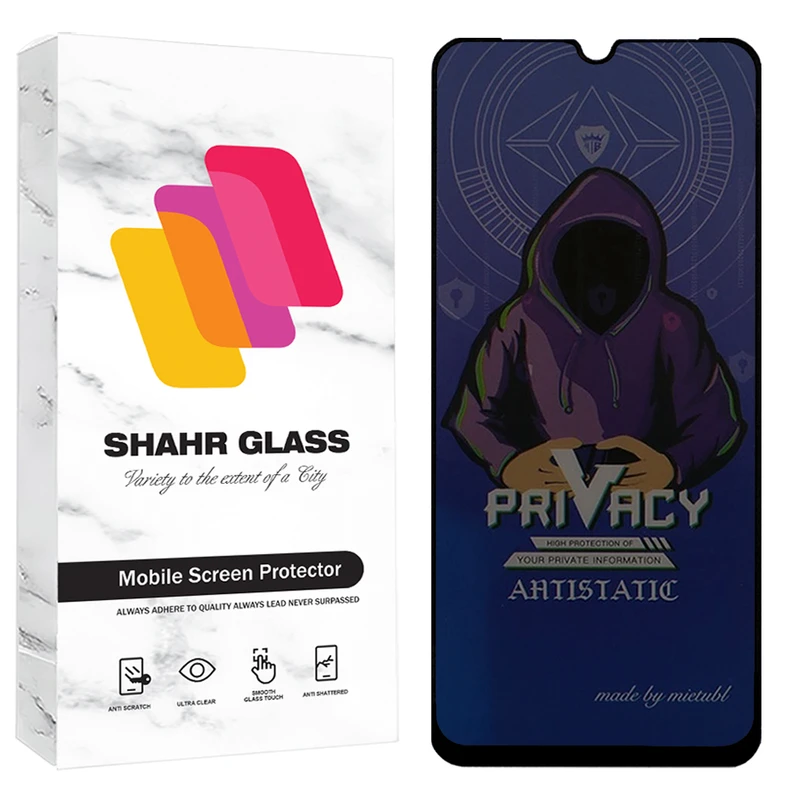 محافظ صفحه نمایش شهر گلس مدل PRMS مناسب برای گوشی موبایل سامسونگ Galaxy A14 4G / A14 5G