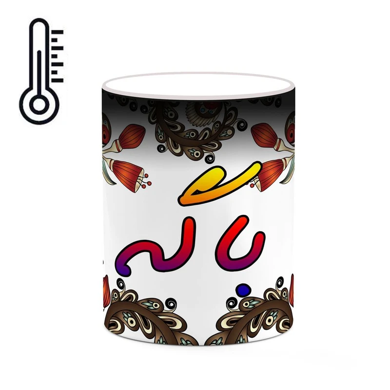 ماگ حرارتی کاکتی مدل اسم باگه طرح سنتی گل و بته کد mgh44110