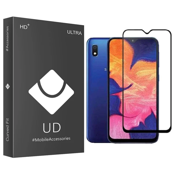 محافظ صفحه نمایش مات یو دی مدل ULTRA مناسب برای گوشی موبایل سامسونگ Galaxy A30s
