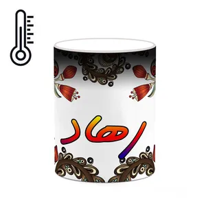 ماگ حرارتی کاکتی مدل اسم رهاد طرح سنتی گل و بته کد mgh45279