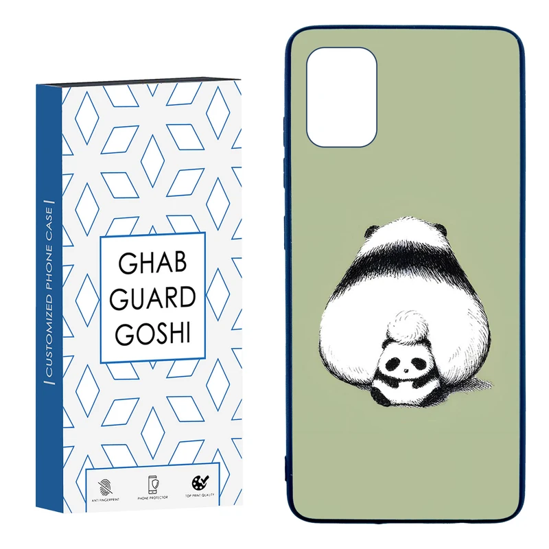 کاور قاب گارد گوشی طرح پاندا کد TPU-008 مناسب برای گوشی موبایل سامسونگ  Galaxy A51
