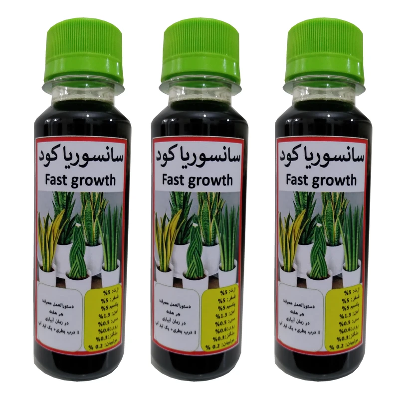 کود مایع سانسوریا کود مدل 2022 حجم 120 میلی لیتر بسته سه عددی