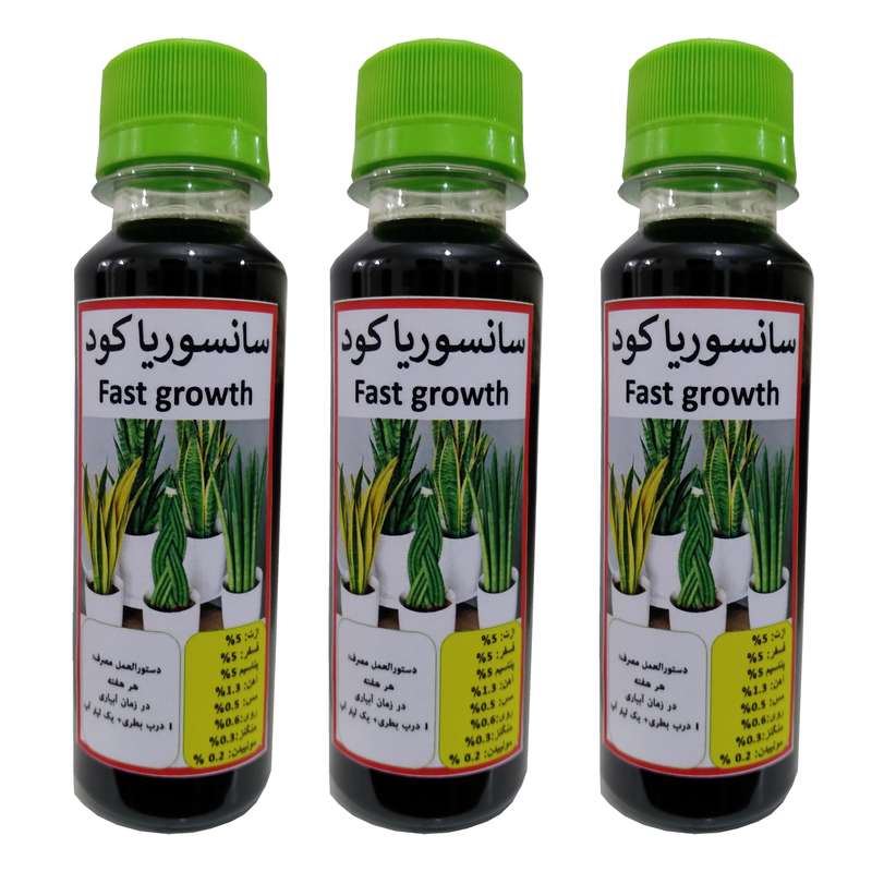 کود مایع سانسوریا کود مدل 2022 حجم 120 میلی لیتر بسته سه عددی کود مایع سانسوریا کود مدل 2022 حجم 120 میلی لیتر بسته سه عددی