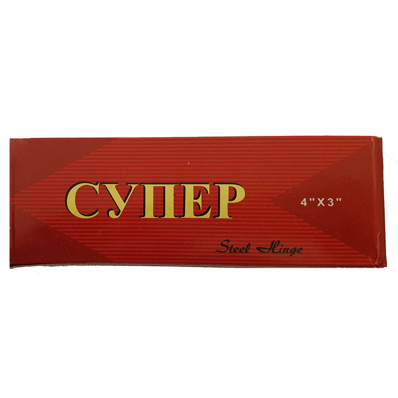 لولا مدل پروانه کد 3043526 بسته 2 عددی