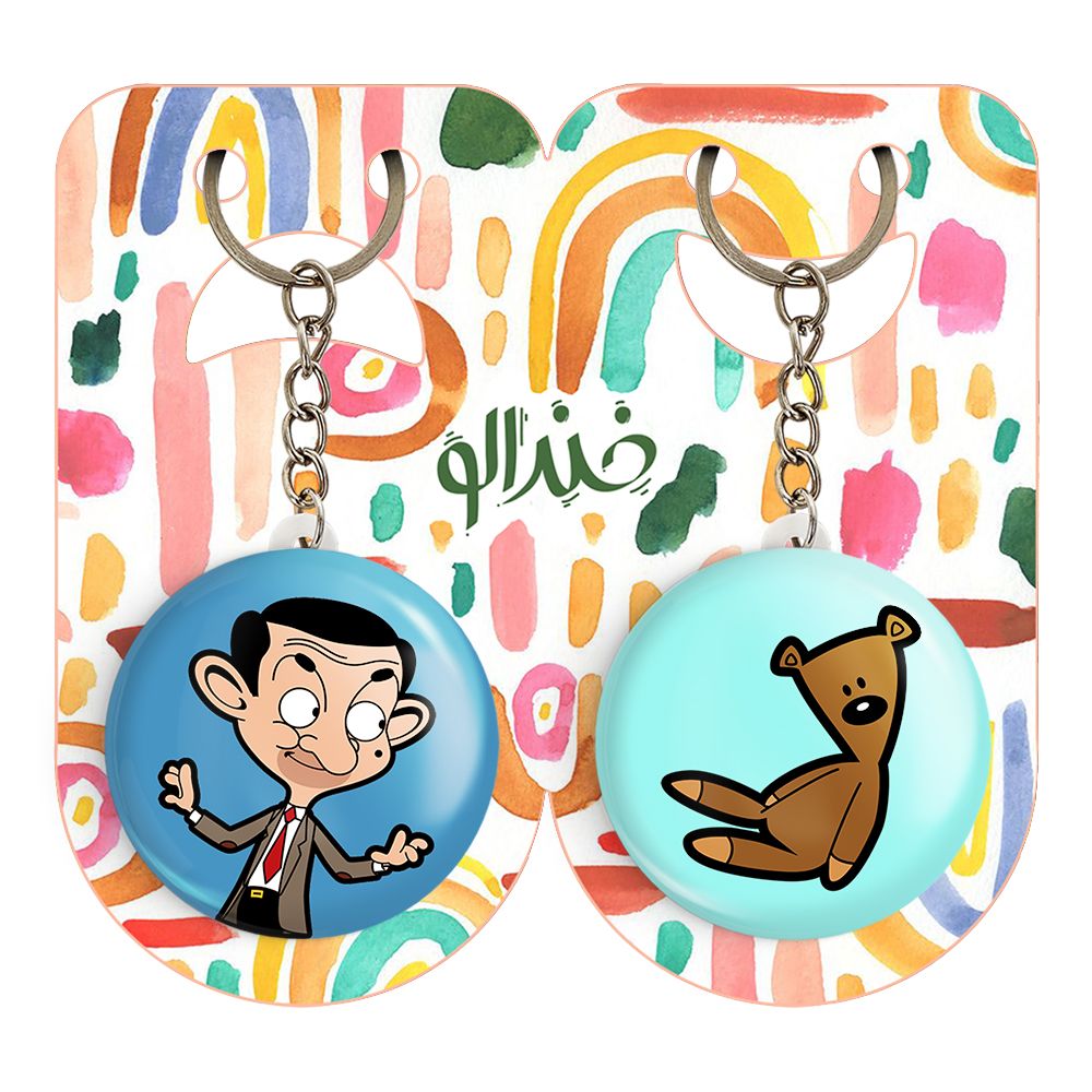 جاکلیدی خندالو مدل مستربین کد 1065910654 مجموعه 2 عددی -  - 2