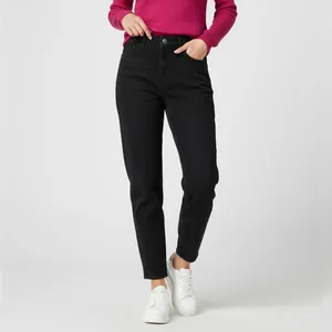 شلوار جین زنانه اسمارا مدل shjm3