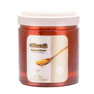 عسل سنتی چند گیاه زنبورداران  -  1900 گرم