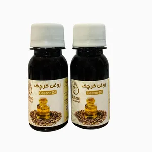 روغن کرچک لیتسو مدل CA778 حجم 45 میلی لیتر مجموعه 2 عددی