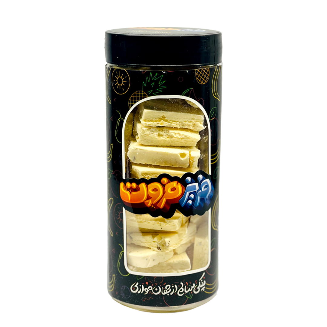 بستنی خشک کره گردویی فریزفروت - 165 گرم