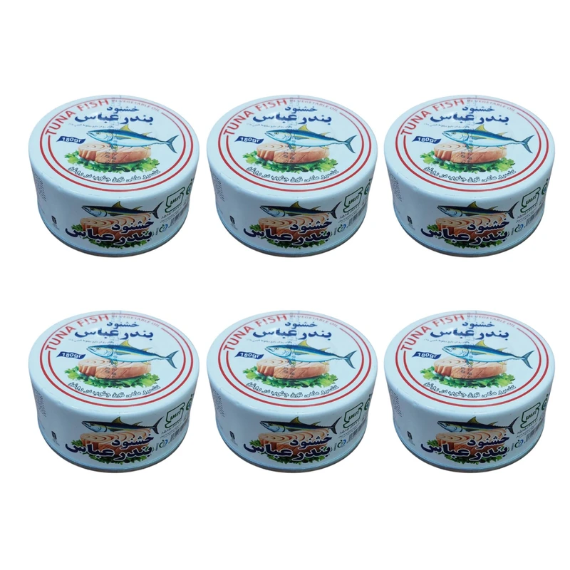 کنسرو ماهی گیدر و هوور خشنود بندرعباس در روغن گیاهی - 180 گرم بسته 6 عددی