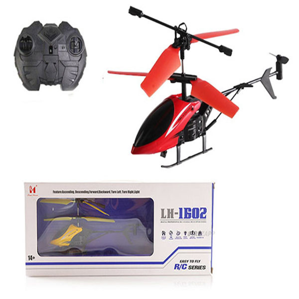 هلیکوپتر بازی کنترلی مدل LH-1602.