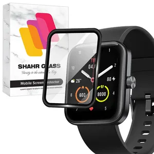 Shahr Glass SWPM Screen Protector For Xiaomi Maimo Watch