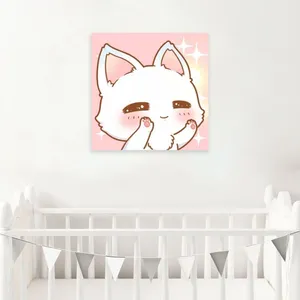 تابلو شاسی کودک شمسه نگار کد 6