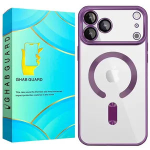 Ghab Guard MGPRO Cover For Apple iPhone 17 Pro Max