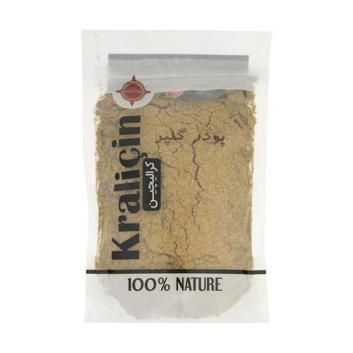 پودر گلپر کرالیچین - 100 گرم 