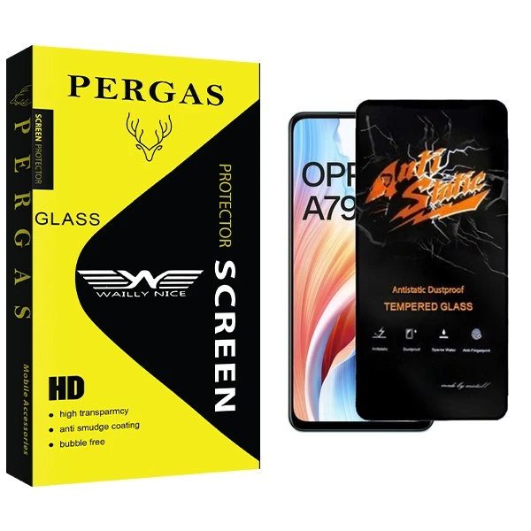 محافظ صفحه نمایش وایلی نایس مدل Pergas Antistatic مناسب برای گوشی موبایل اوپو A79