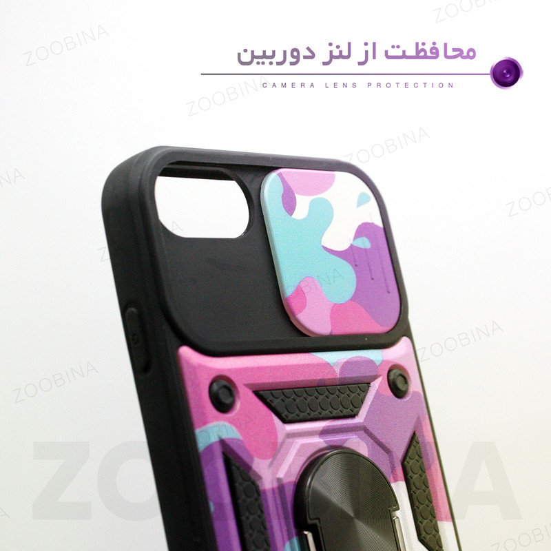 کاور زوبینا مدل Z BAT مناسب برای گوشی موبایل اپل iPhone 7 / 8 / SE 2020 / SE 2022