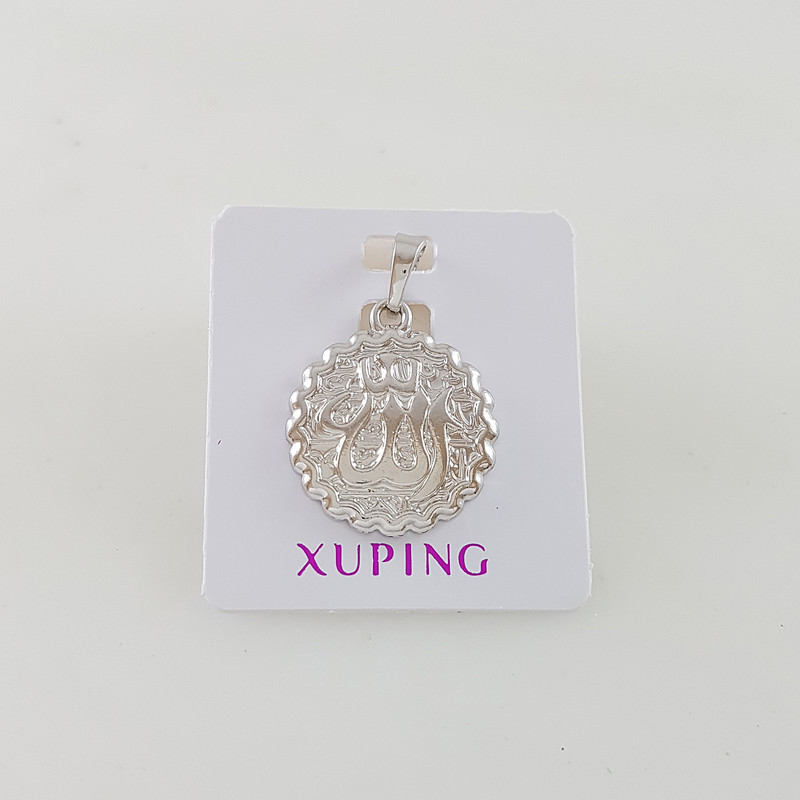 آویز گردنبند زنانه ژوپینگ مدل الله کد 1421