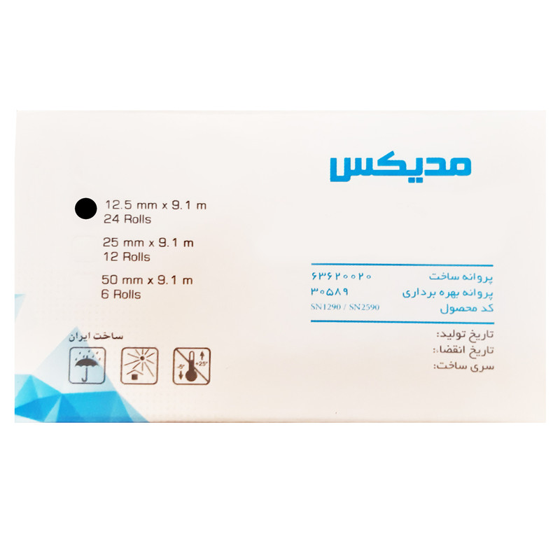 چسب پانسمان مدیکس مدل 3M125 بسته 24 عددی