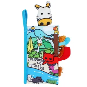 کتاب حمام کودک مدل jungle