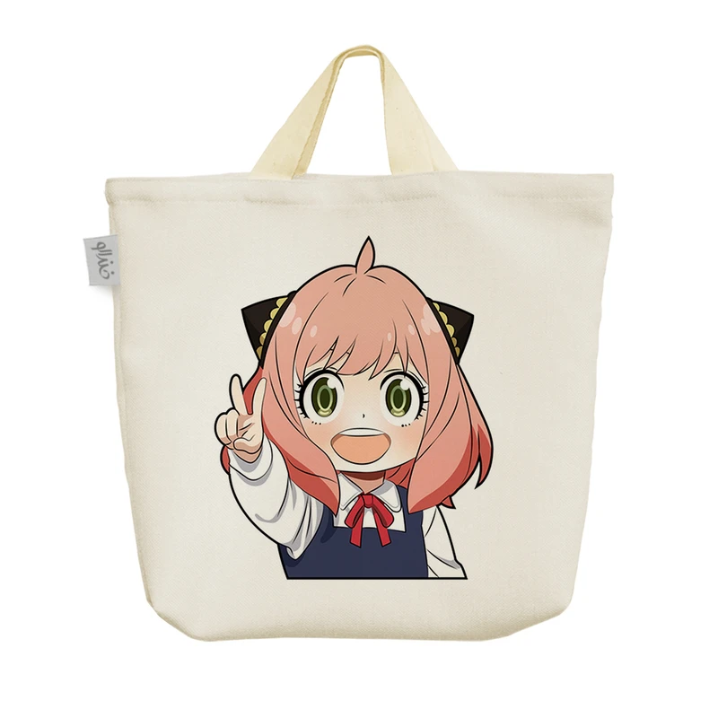 ساک خرید خندالو مدل آنیا انیمه اسپای ایکس کد H1380