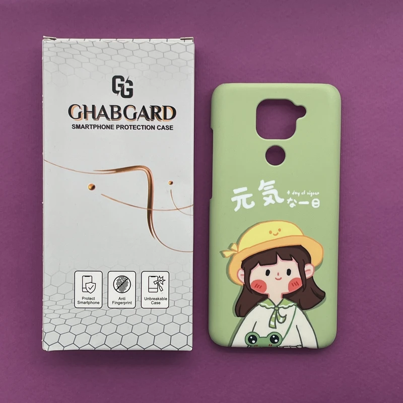 کاور قاب گارد مدل دخترانه مناسب برای گوشی موبایل شیائومی Redmi Note 9  