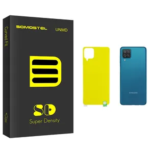 Somastel SD Glass Back Protector For Samsung سامسونگ Galaxy A12