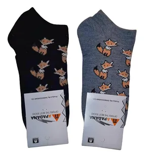 جوراب دخترانه آپادانا مدل روباهی کد 7617577     مجموعه 2 عددی