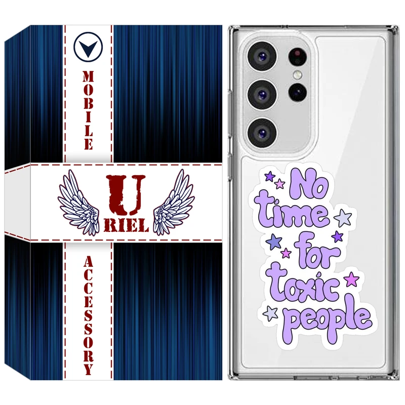 کاور یوریل مدل Clear کد 97 طرح Toxic مناسب برای گوشی موبایل سامسونگ Galaxy S23 Ultra