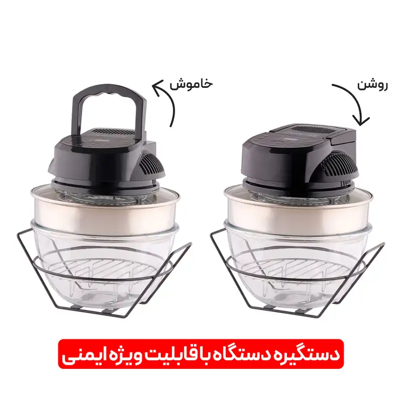 هواپز بلندا مدل HD131