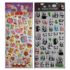 استیکر دیواری کودک مدل حیوانات  کد 54 مجموعه 2 عددی