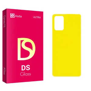 Asda DS glass Back Protector For SamsungGalaxy a02s