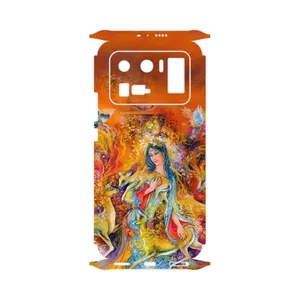 MAHOOT Persian miniature 2-FullSkin Cover Sticker for Xiaomi Mi 11 Ultra