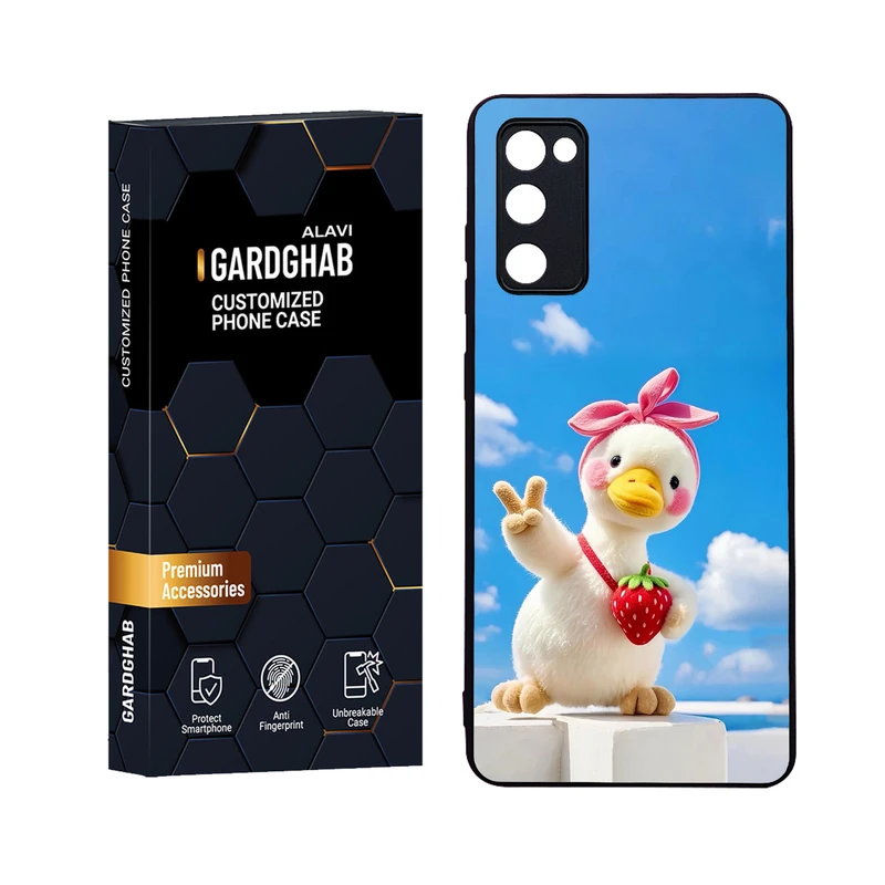 کاور گارد قاب علوی مدل Glass مناسب برای گوشی موبایل سامسونگ Galaxy S20 FE