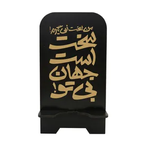 پایه نگهدارنده گوشی موبایل و تبلت بنی دکو مدل s10